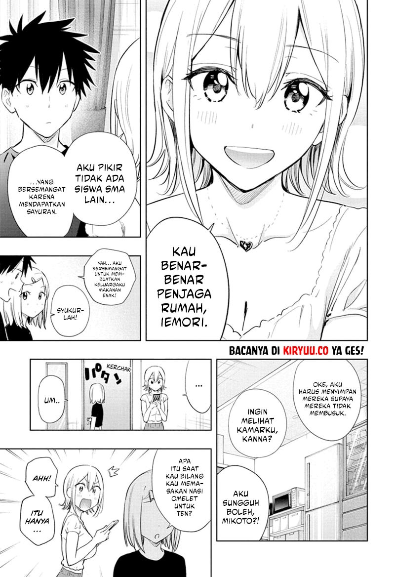Hima-Ten! chapter 35
