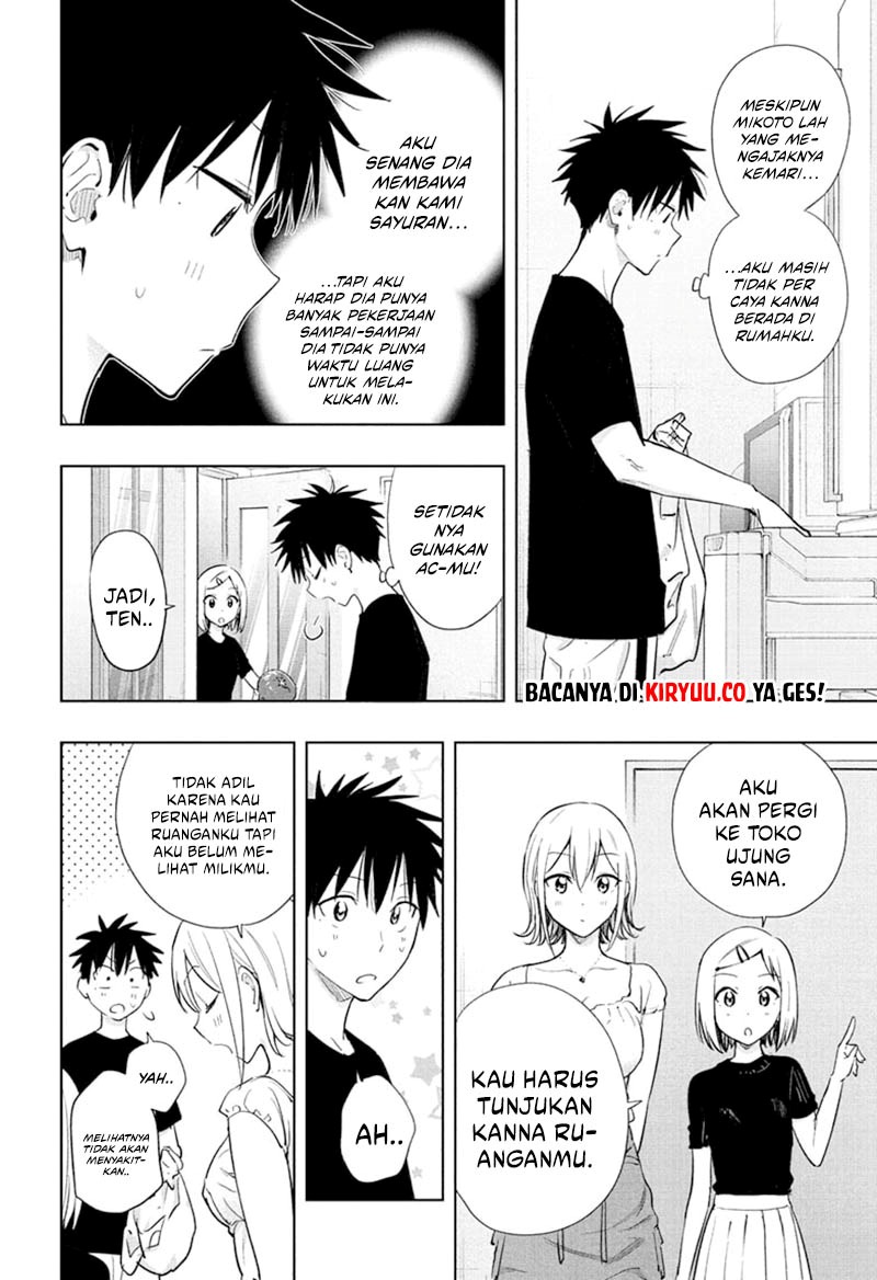 Hima-Ten! chapter 35