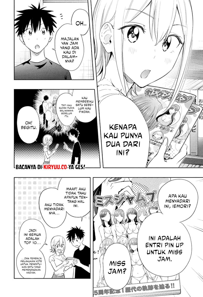 Hima-Ten! chapter 35