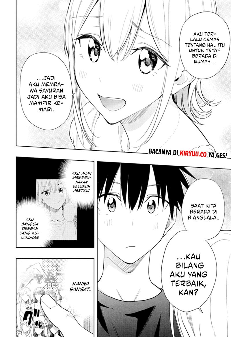Hima-Ten! chapter 35