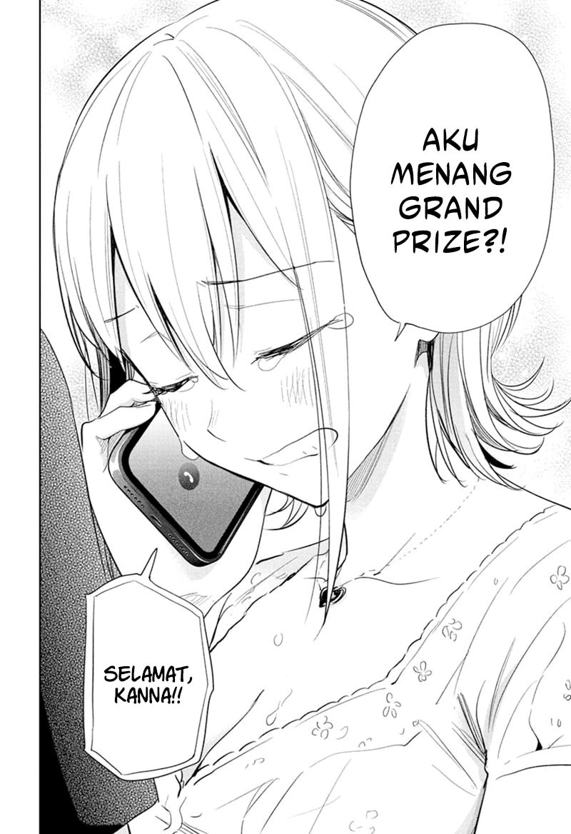 Hima-Ten! chapter 35