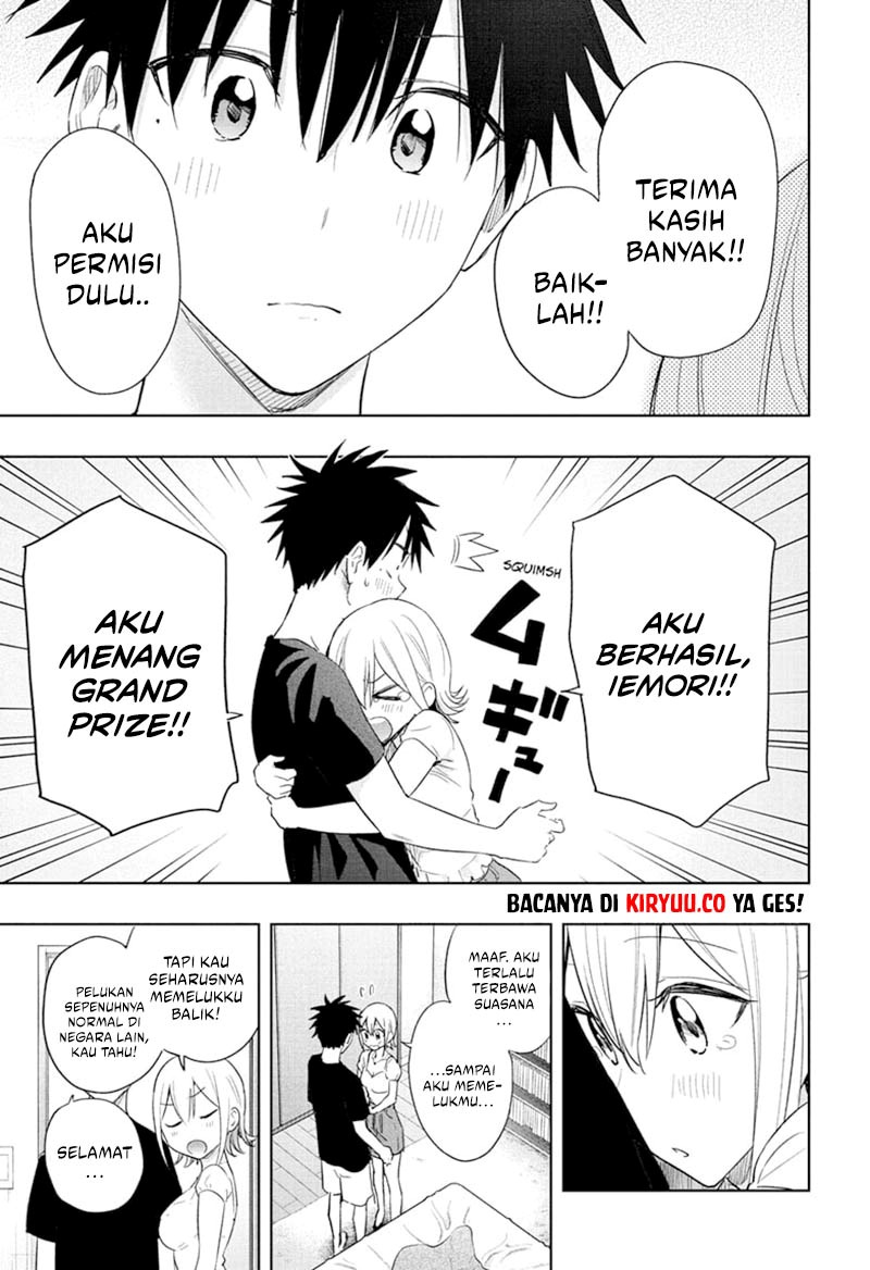 Hima-Ten! chapter 35