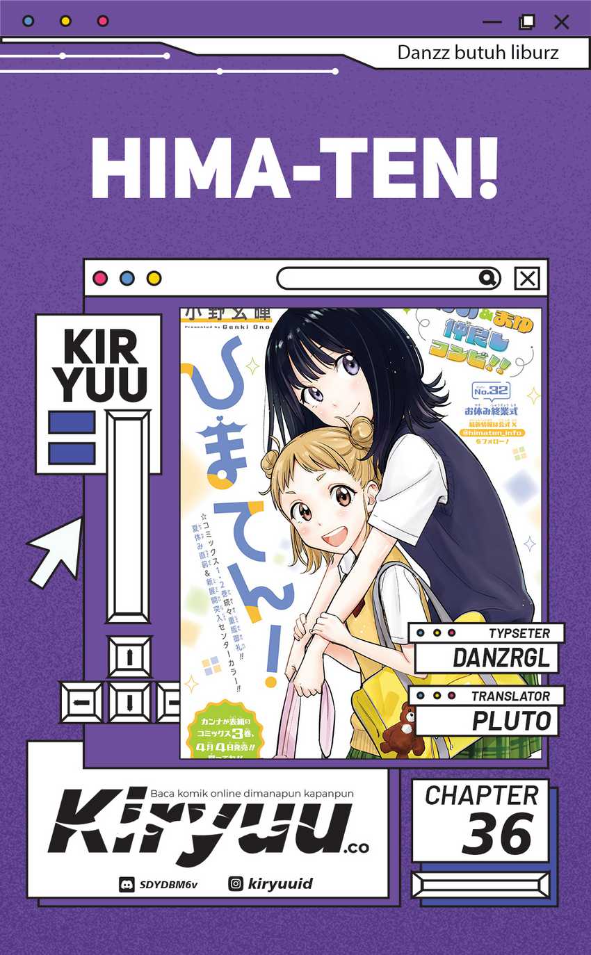 Hima-Ten! chapter 36