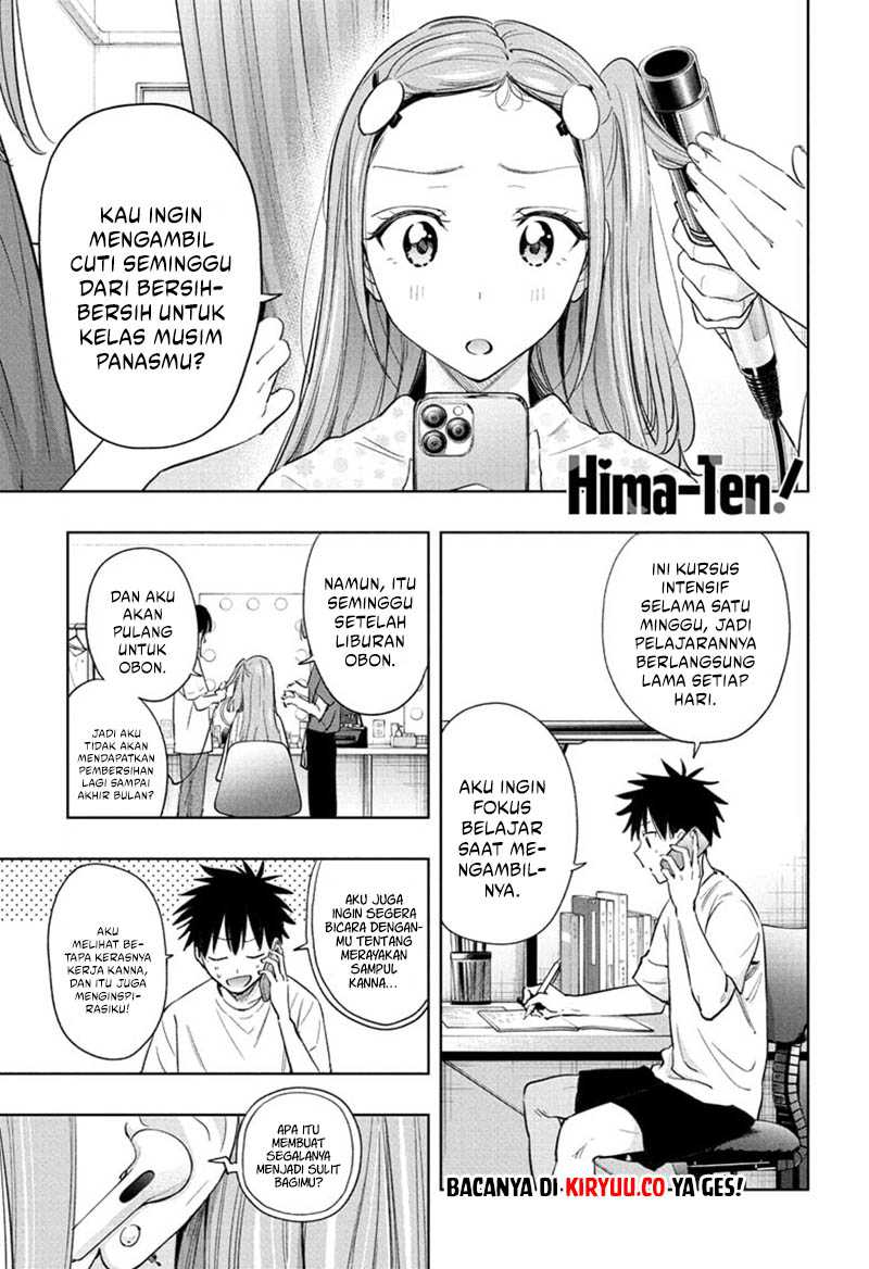 Hima-Ten! chapter 36