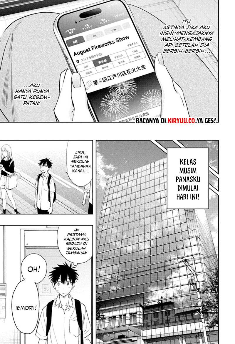 Hima-Ten! chapter 36