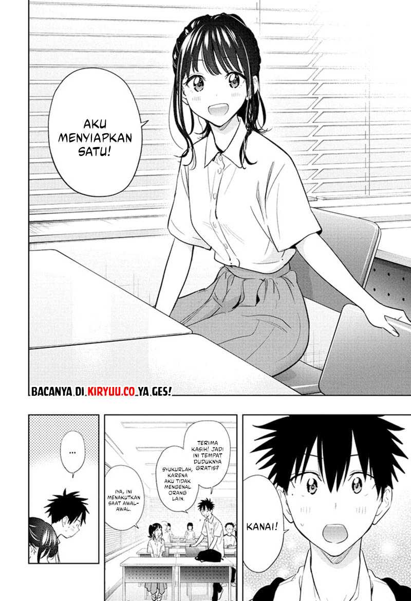Hima-Ten! chapter 36