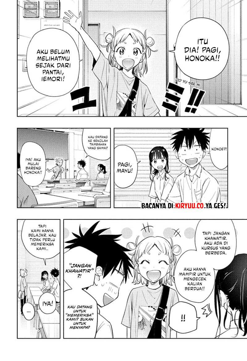 Hima-Ten! chapter 36