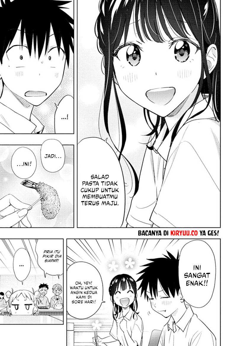Hima-Ten! chapter 36