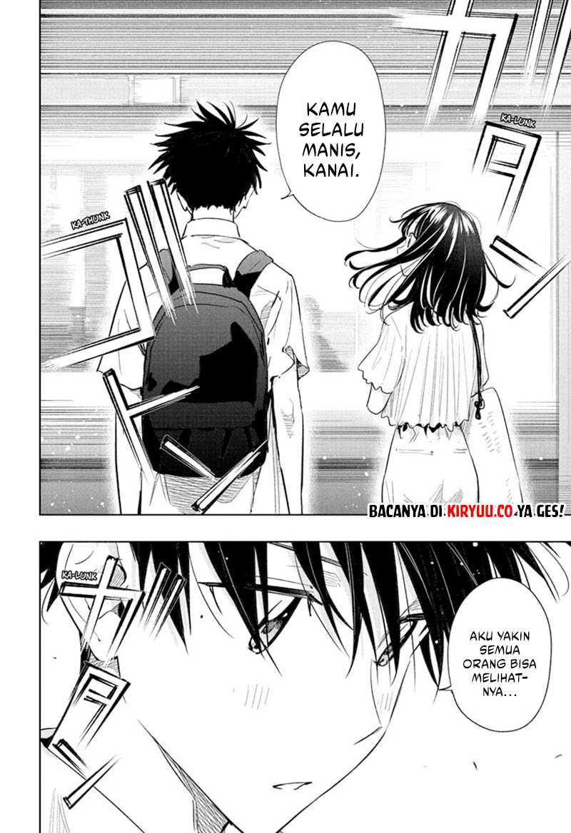 Hima-Ten! chapter 36