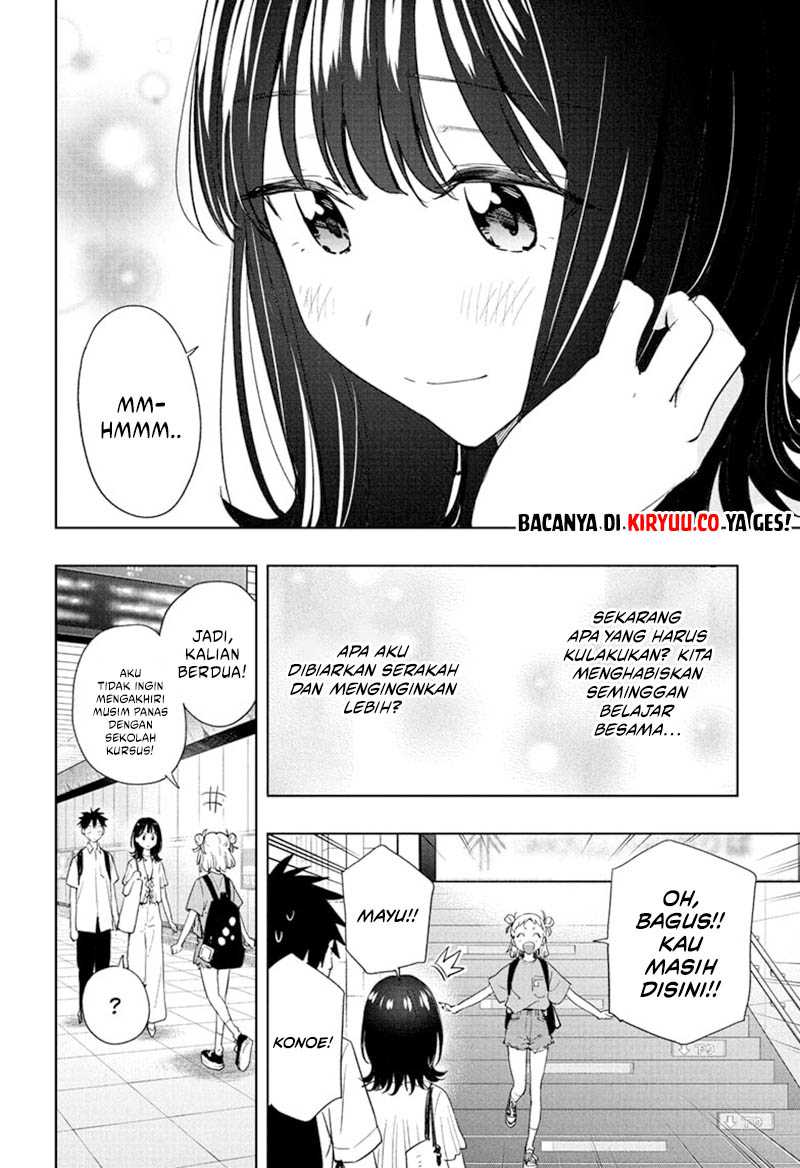 Hima-Ten! chapter 36