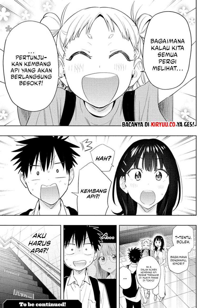 Hima-Ten! chapter 36
