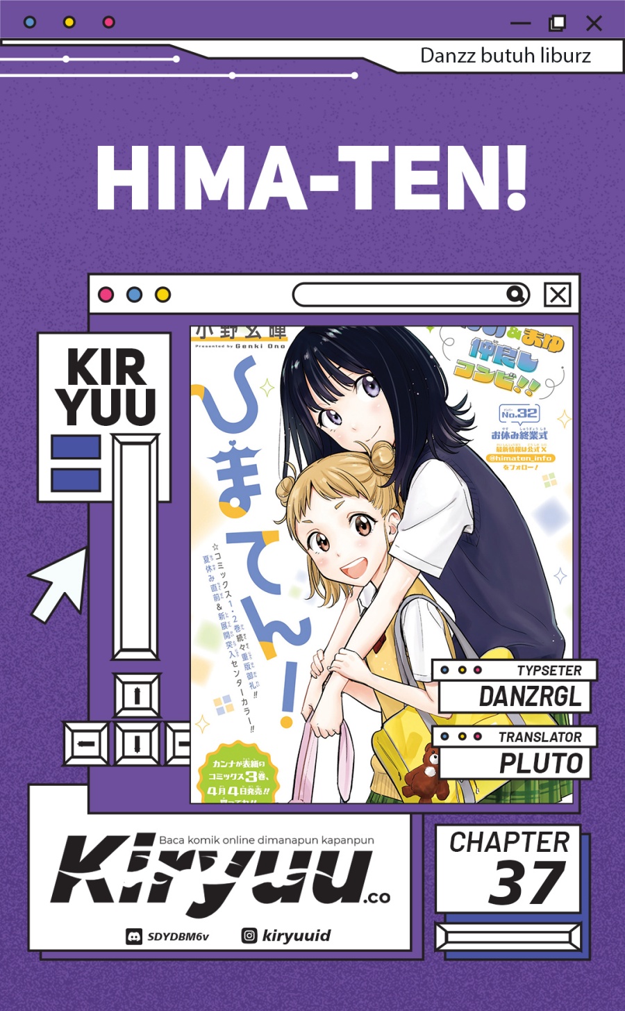 Hima-Ten! chapter 37