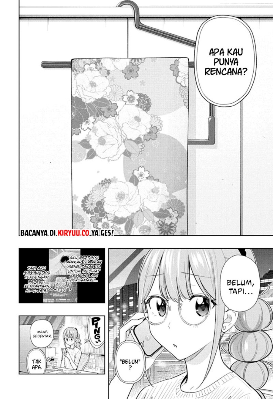 Hima-Ten! chapter 37