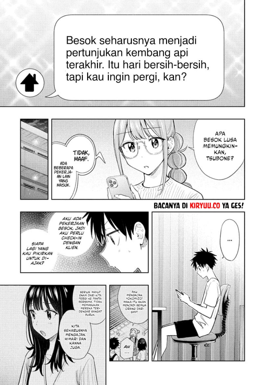 Hima-Ten! chapter 37