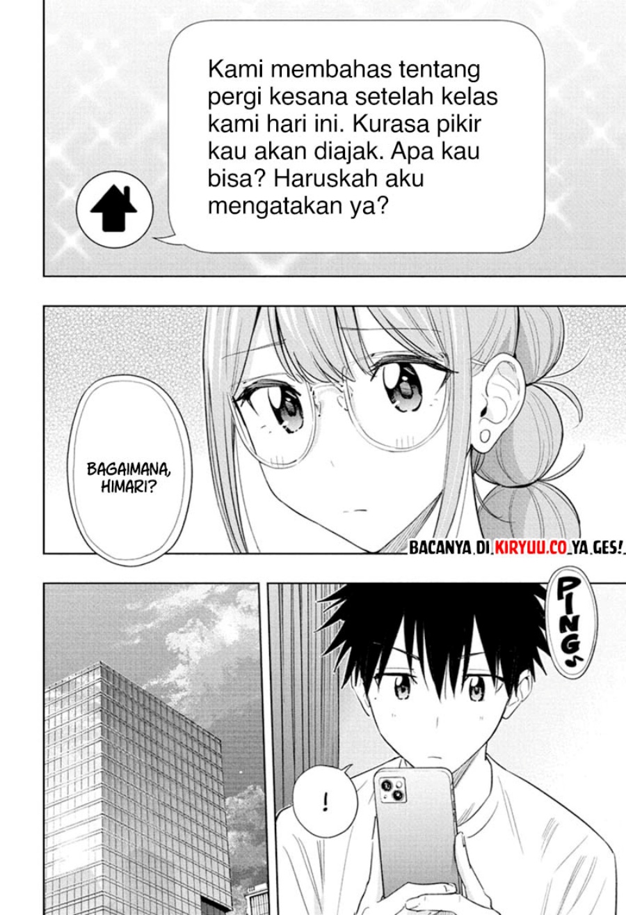 Hima-Ten! chapter 37
