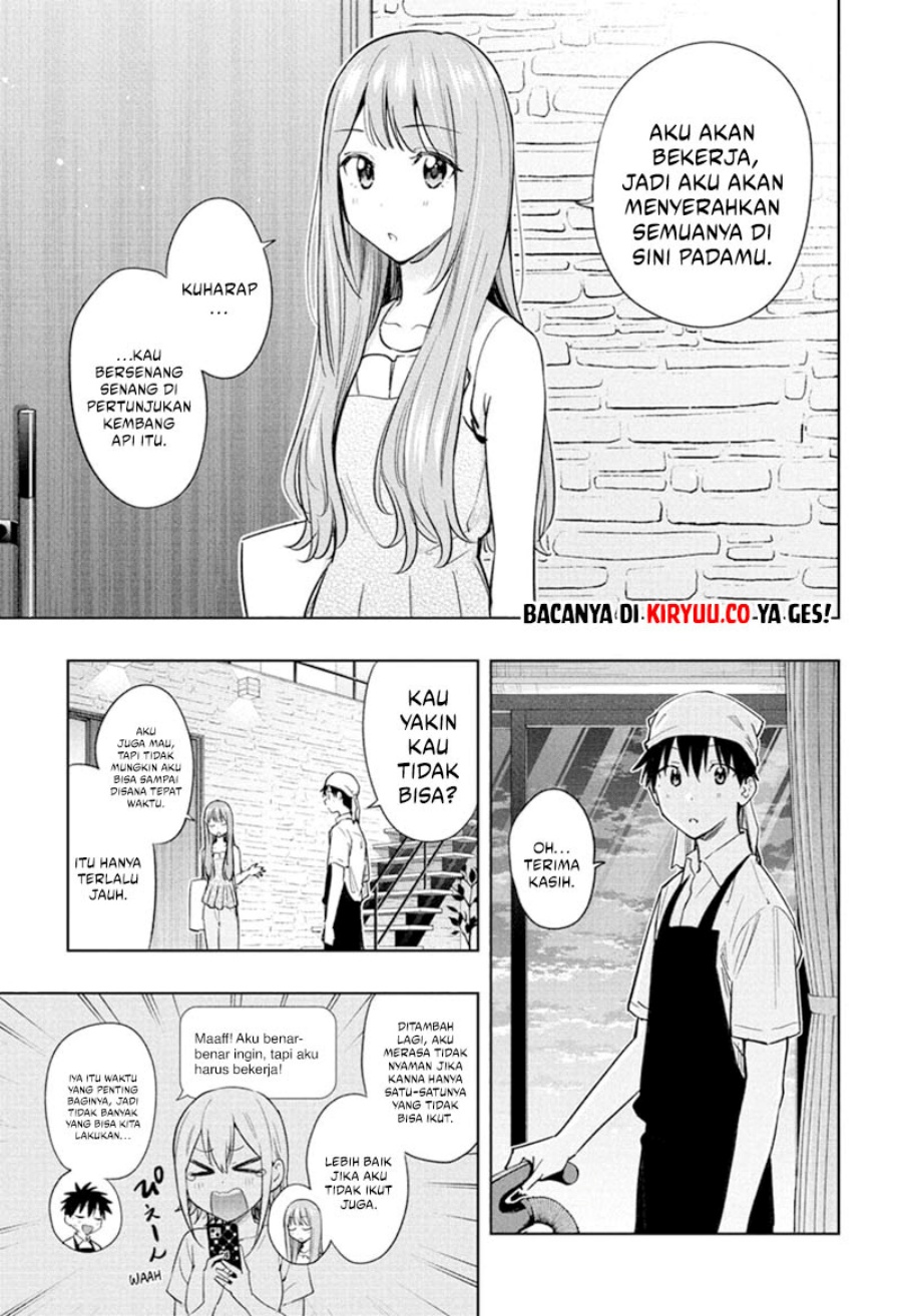 Hima-Ten! chapter 37