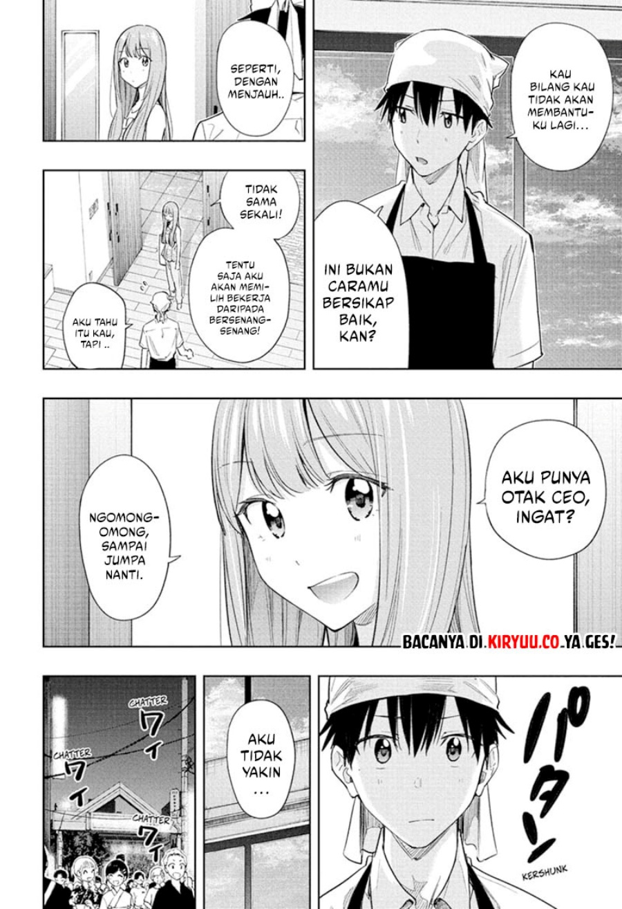 Hima-Ten! chapter 37