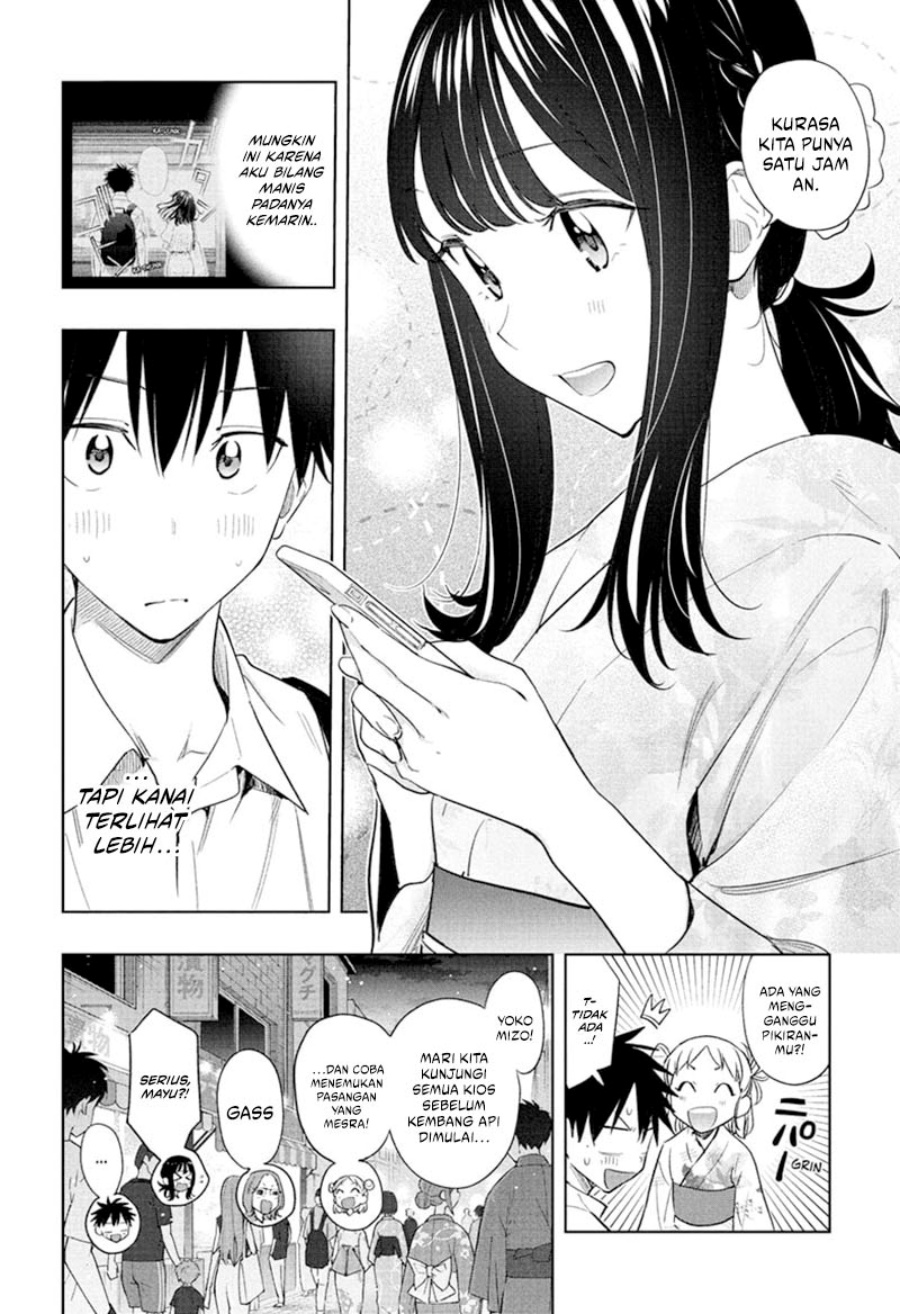 Hima-Ten! chapter 37