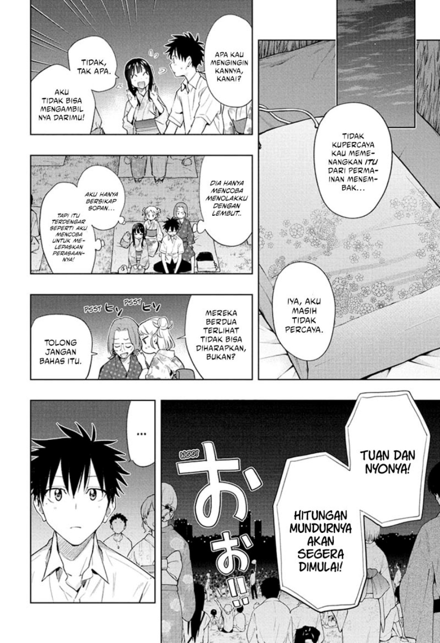 Hima-Ten! chapter 37