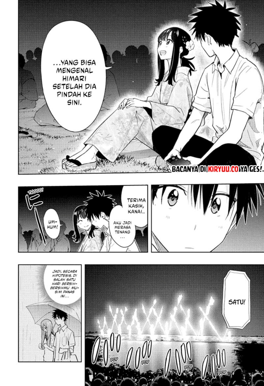 Hima-Ten! chapter 37