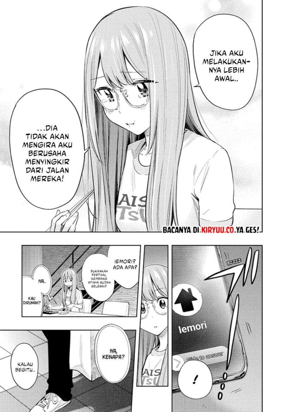Hima-Ten! chapter 37
