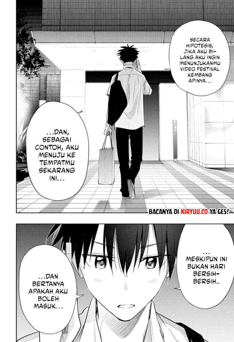 Hima-Ten! chapter 37