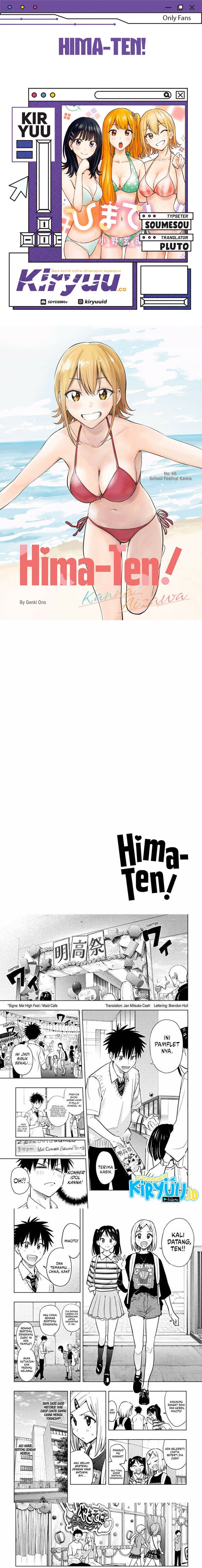 Hima-Ten! chapter 44