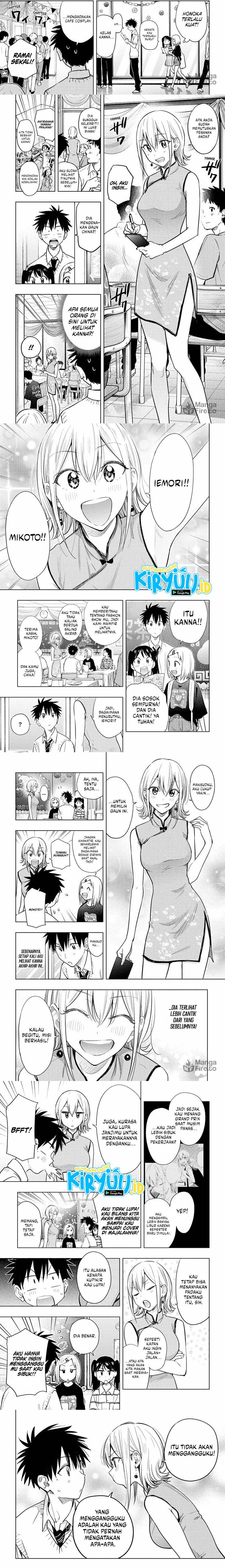 Hima-Ten! chapter 44