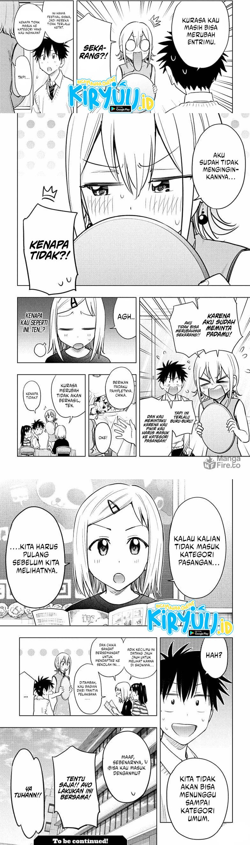 Hima-Ten! chapter 44