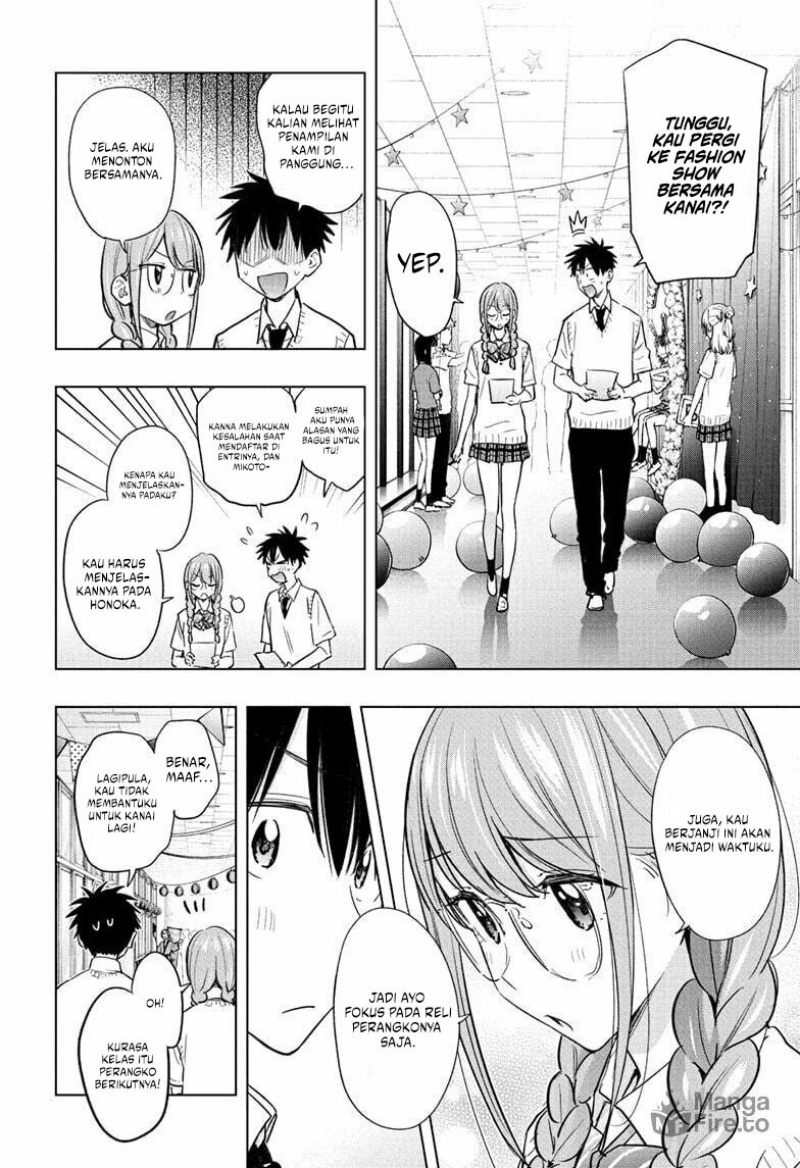 Hima-Ten Chapter 46 Bahasa Indonesia