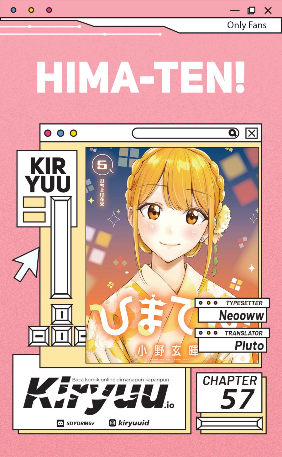 Hima-Ten! chapter 57