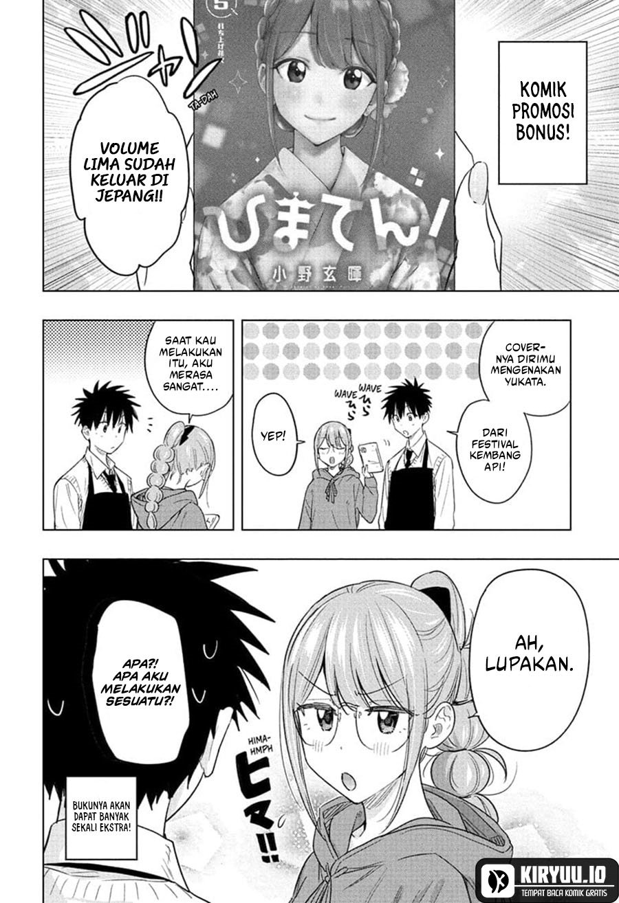 Hima-Ten! chapter 57