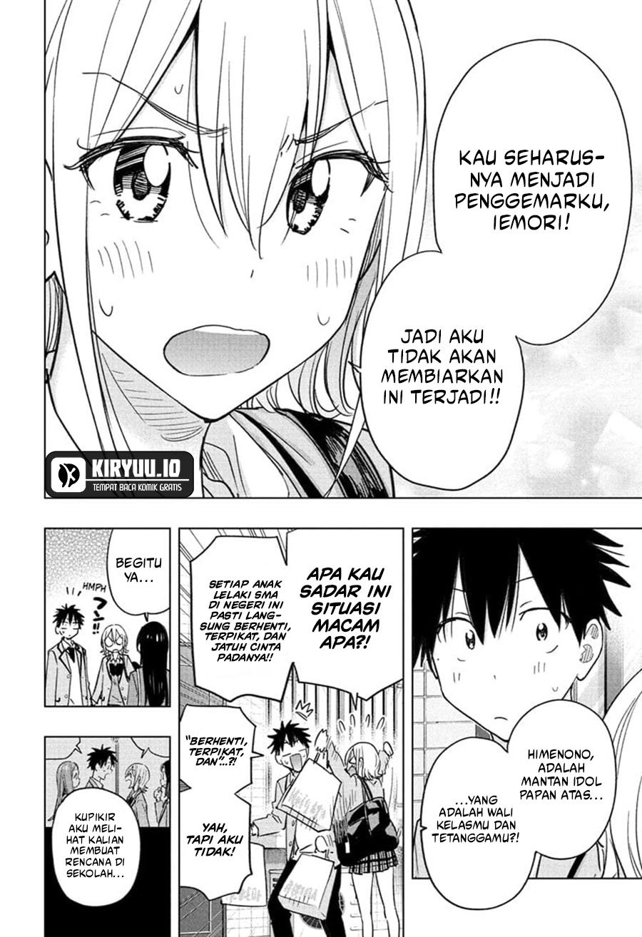 Hima-Ten! chapter 57