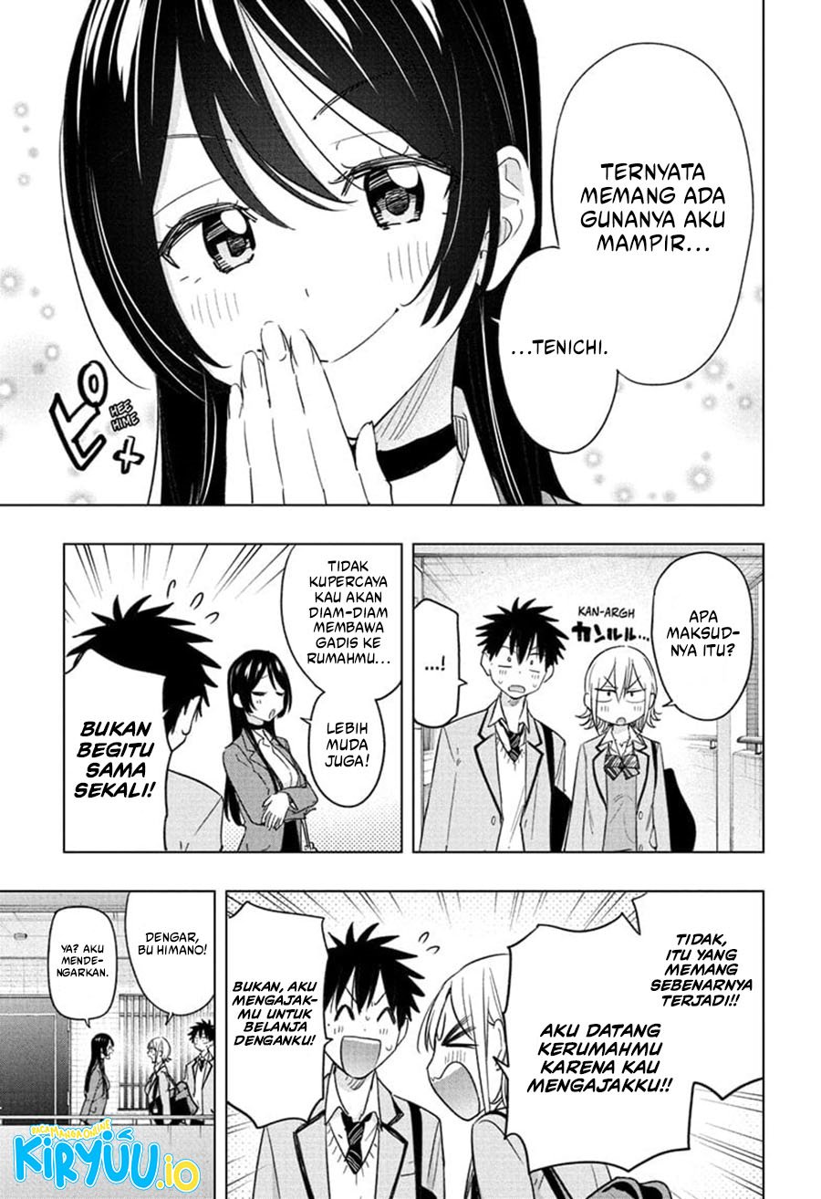 Hima-Ten! chapter 57