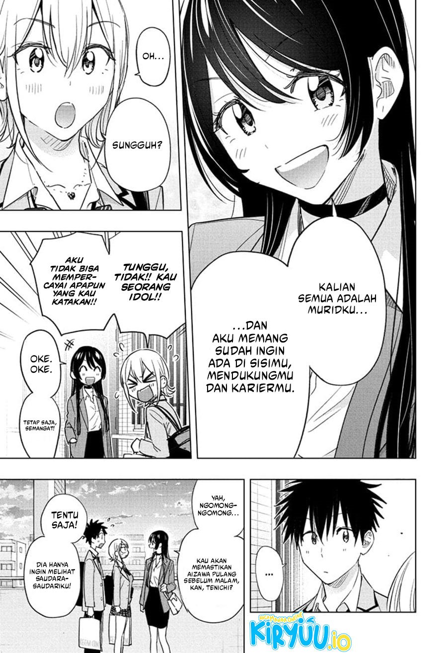 Hima-Ten! chapter 57