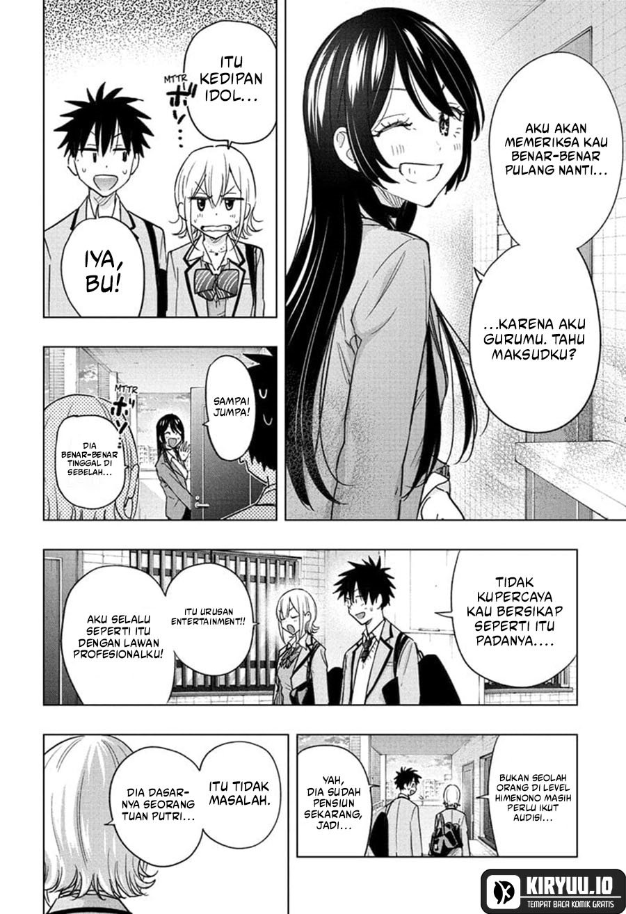 Hima-Ten! chapter 57