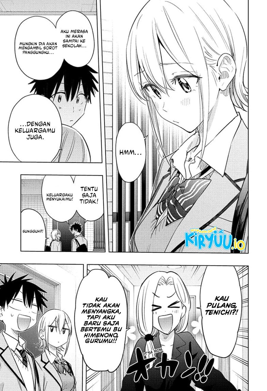 Hima-Ten! chapter 57