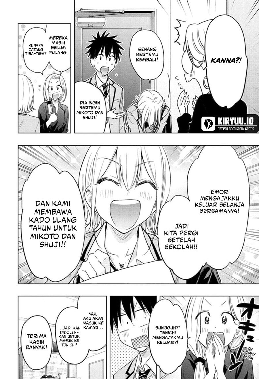 Hima-Ten! chapter 57