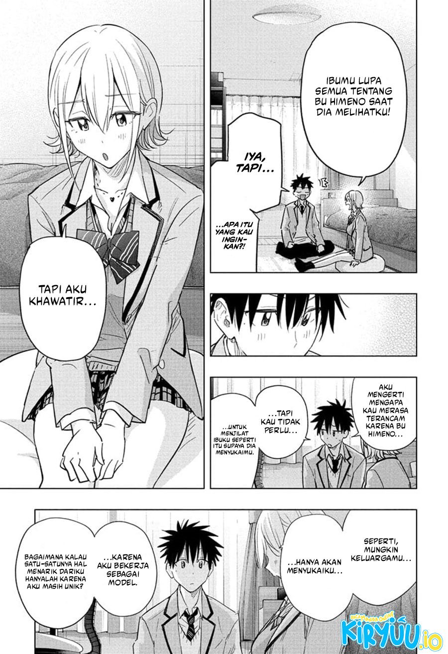 Hima-Ten! chapter 57