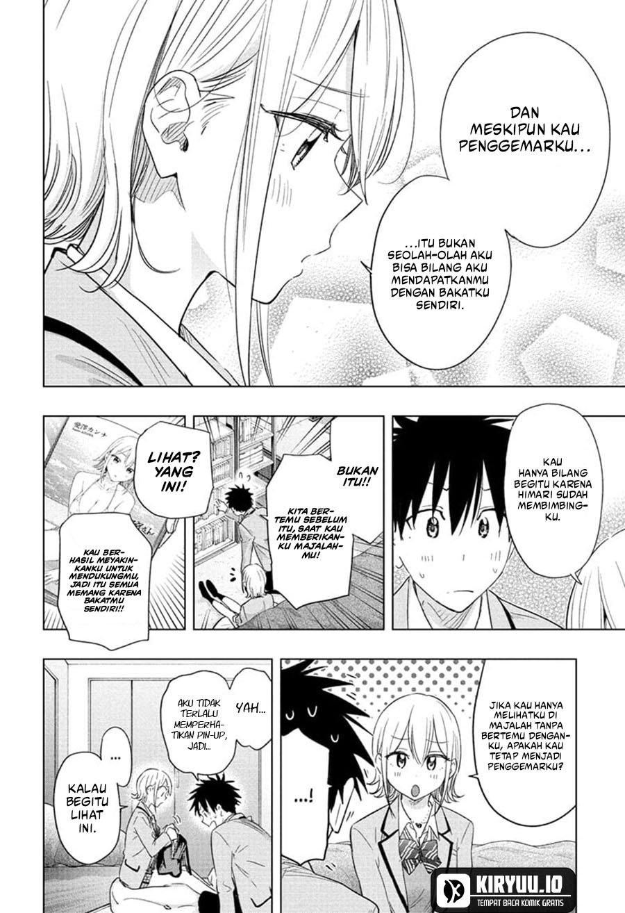 Hima-Ten! chapter 57