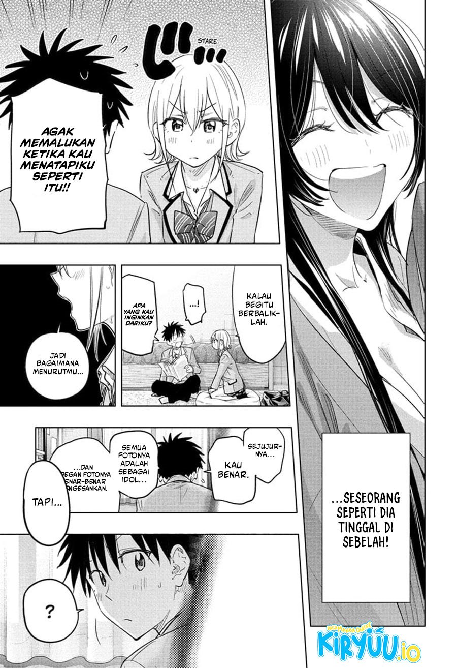 Hima-Ten! chapter 57
