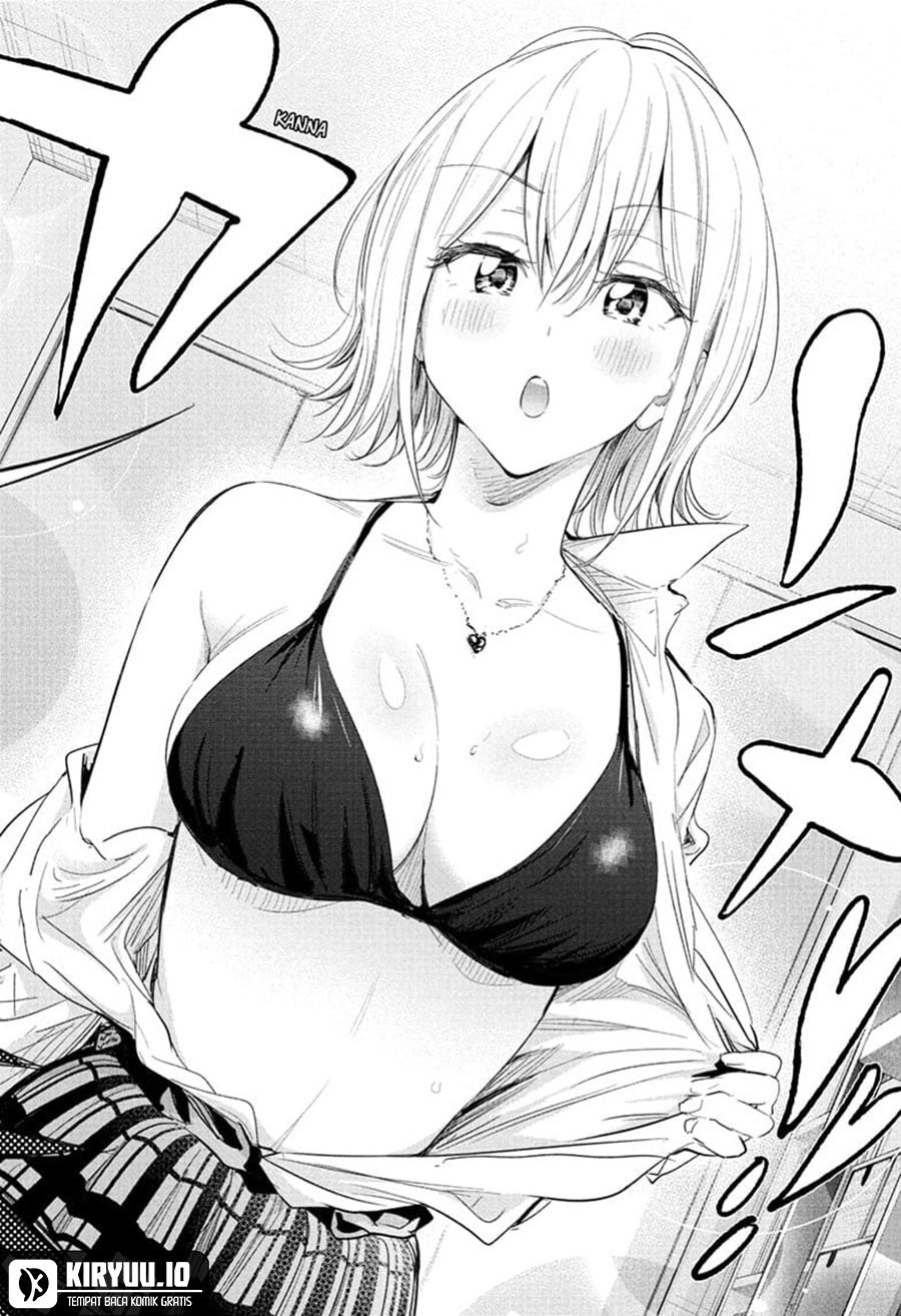 Hima-Ten! chapter 57