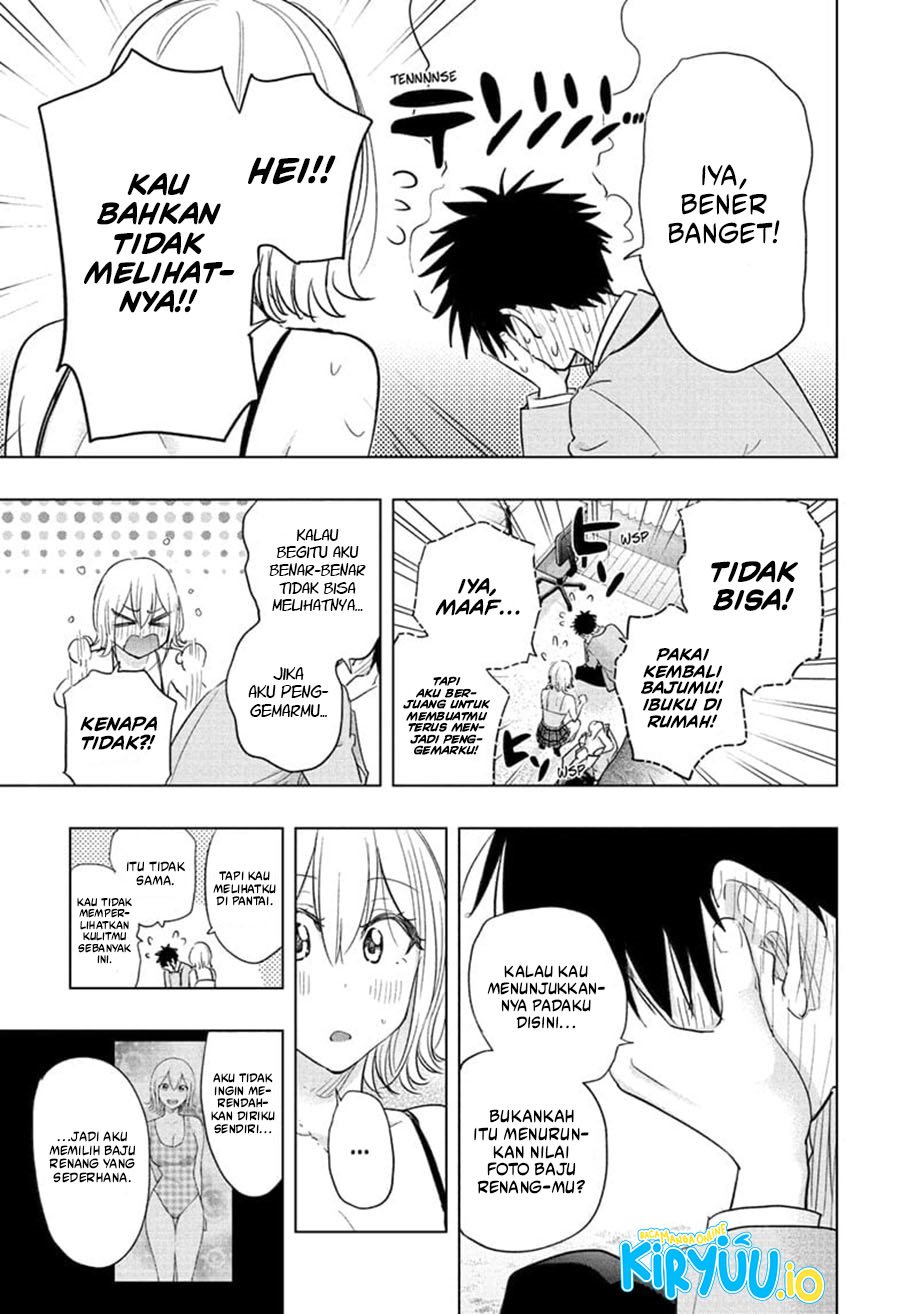 Hima-Ten! chapter 57