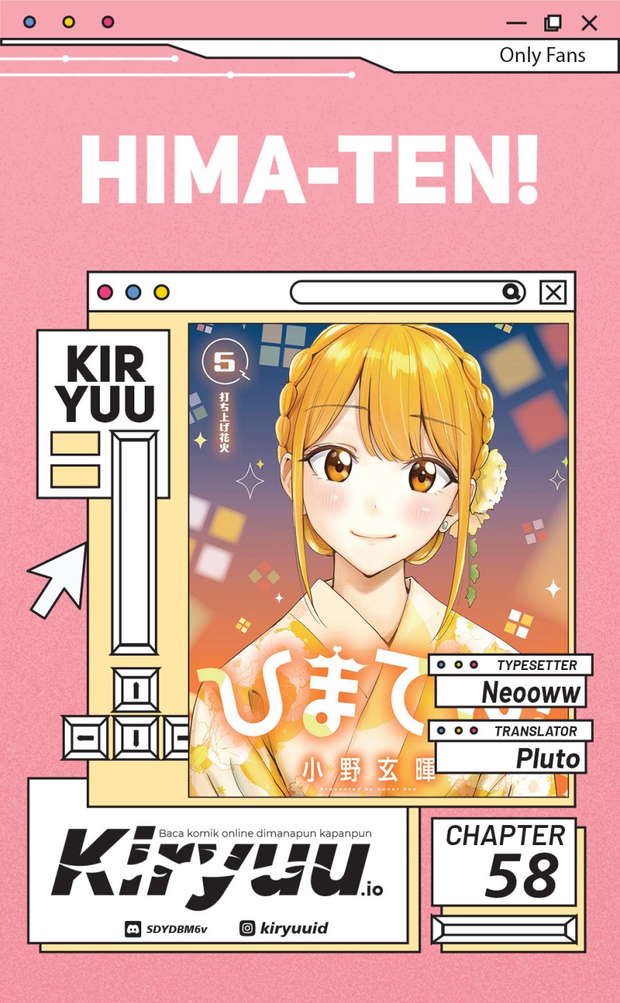 Hima-Ten! chapter 58