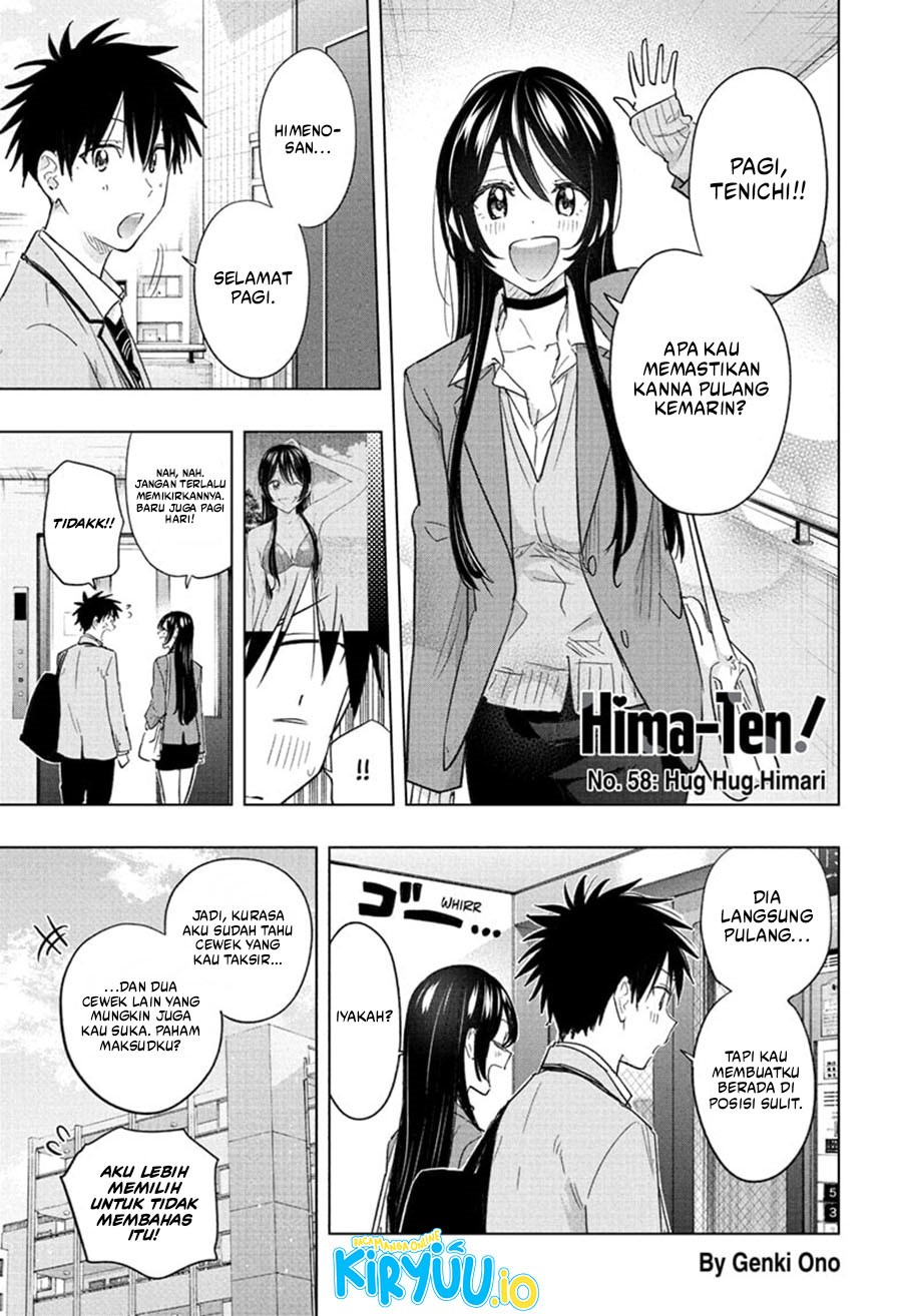 Hima-Ten! chapter 58