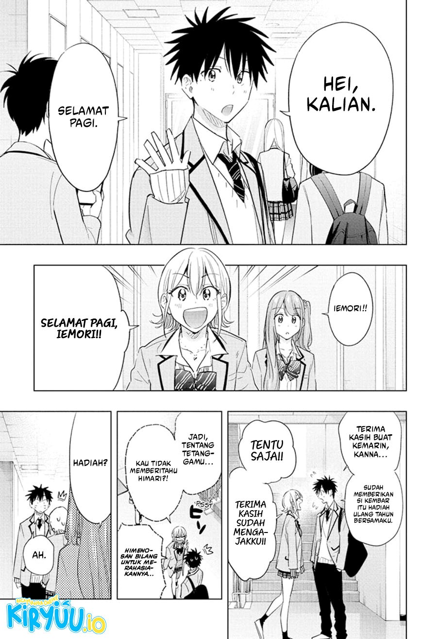 Hima-Ten! chapter 58