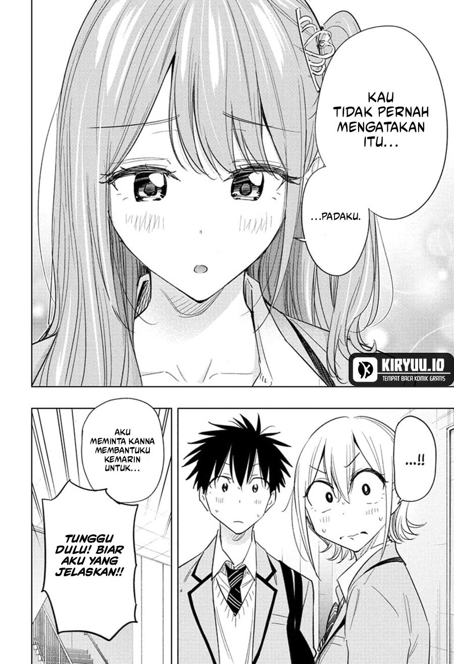 Hima-Ten! chapter 58