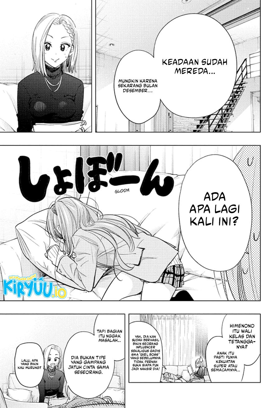 Hima-Ten! chapter 58