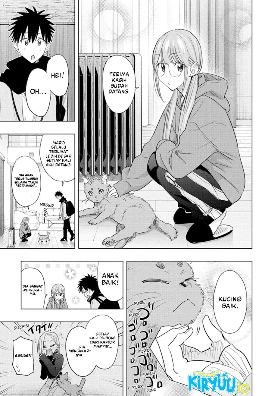 Hima-Ten! chapter 58