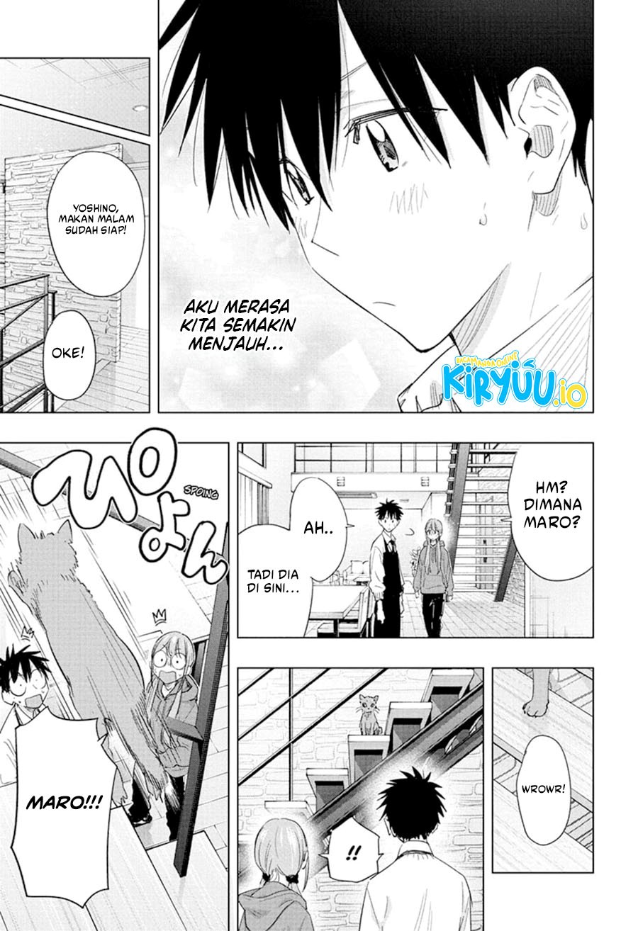 Hima-Ten! chapter 58